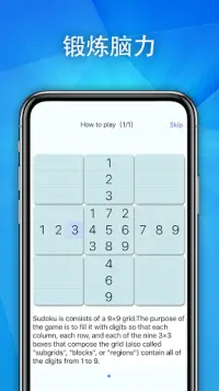 Sudoku - Classic Screen Shot 4