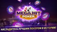 Mega Hit Poker: Texas Holdem Screen Shot 7