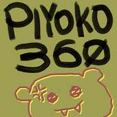 PIYOKO 360