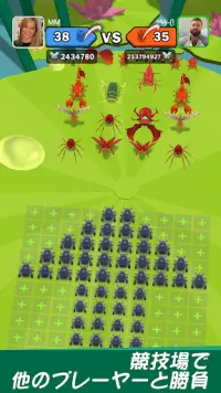 クラッシュ·オブ·バグ: 人気昆虫/動物系カジュアルゲーム Screen Shot 0