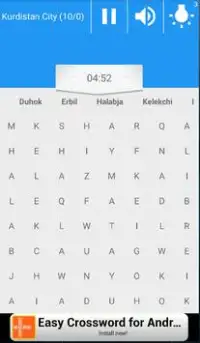 Kurdistan Cities for Kids Screen Shot 2