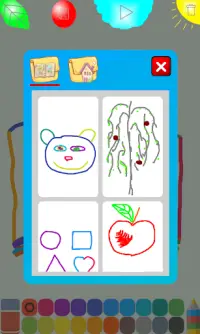 Учимся рисовать (Для детей) Screen Shot 2