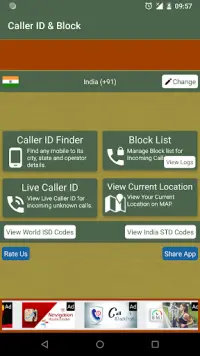 Mobile Call Number Tracker & Blacklist Screen Shot 0