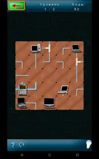 Network: The Puzzle 2 (remake of Netwalk) Screen Shot 7