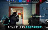 レインボーシックス モバイル (Rainbow Six M) Screen Shot 10