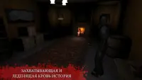 The Fear 2 : Creepy Scream House Ужастик игра 2018 Screen Shot 3
