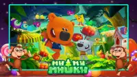 Мимимишки 2018 игра:Mimimishiki Game Screen Shot 1