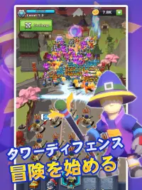 放置勇者 - ファンタジータワーディフェンスゲーム Screen Shot 5