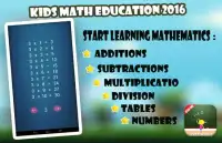 kids Maths Education 2016 Screen Shot 4