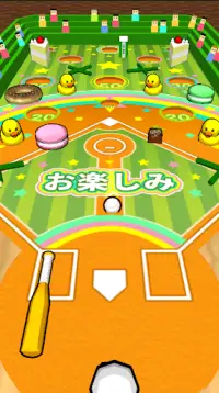 机で野球【甲子園　高校野球　無料ゲーム】 Screen Shot 7