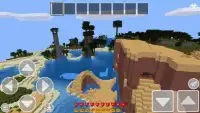 World Explore: Mega Craft Free Screen Shot 5