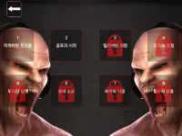 Zombie Audio1(VR Game_Korea) Screen Shot 9
