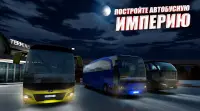 симулятор автобуса: автобусы Screen Shot 0