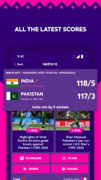 ICC Men's Cricket World Cup Screen Shot 5