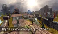 🎯 Симулятор Лучника 3D 🎯 Screen Shot 4