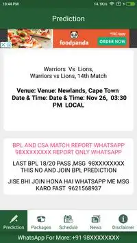 IPL Cricket Prediction Screen Shot 2