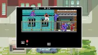 Ninja Naga: Bad Dudes Screen Shot 3