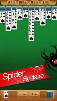 Solitaire-Free Card Games Screen Shot 5