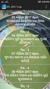 IPL 2017 Live Screen Shot 2