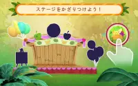 YooHoo＆Friends:フルーツフェスティバル 幼児向け Screen Shot 9