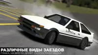 Redline: Sport - Car Racing Screen Shot 4