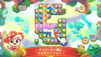 スプラウトル：パズルとペットの物語 Screen Shot 6