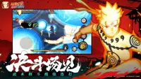 Naruto : Ultimate Storm Screen Shot 1
