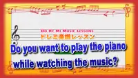 DoReMi Music Lesson Screen Shot 5