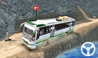 Настоящая игра про вождение автобуса Screen Shot 1