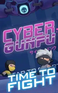 Cyber Gunfu Screen Shot 4
