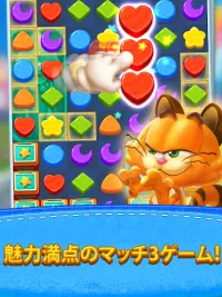 マジックキャットマッチ : ネコのマッチ3パズル Screen Shot 8