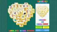 Mahjong 2: Hidden Tiles Screen Shot 1