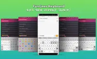 Amharic keyboard FynGeez - Ethiopia - fyn ግዕዝ 2 Screen Shot 7