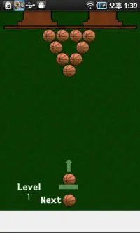 Ball shooting game Screen Shot 1