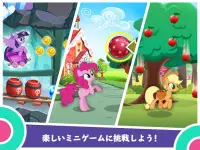 My Little Pony～マジックプリンセス Screen Shot 9