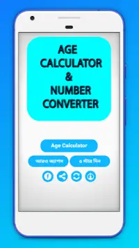 Age Calculator Number Converter Screen Shot 2