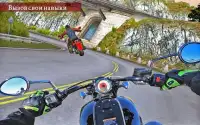 велосипед гоночный игры: верховая езда игры 2017 Screen Shot 3