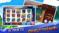 คาสิโน บาคาร่า เกมคาสิโนออนไลน์ฟรี Screen Shot 2