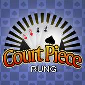 Court Piece (Rung)