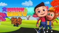 Hindi Kids Nursery Rhymes Screen Shot 0