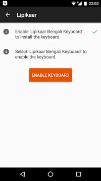Bangla Voice Typing & Keyboard Screen Shot 5