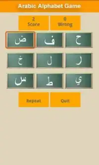 Arabicِ Alphabet Game Screen Shot 0