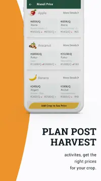 BigHaat Smart Farming App Screen Shot 14