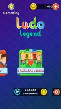 Ludo Legend Screen Shot 4