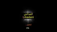 المداني Lmadani واش كاين محمد Screen Shot 4