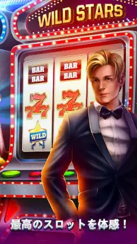 Free Slot Games™ - スロットゲーム Screen Shot 4