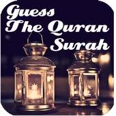 Guess The Quran Surah