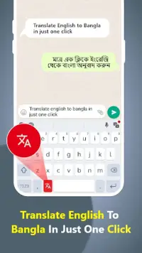 Bangla Keyboard - Translator Screen Shot 0