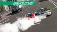 CarX Drift Racing 2 Screen Shot 0
