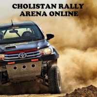 Cholistan Rally Arena Online